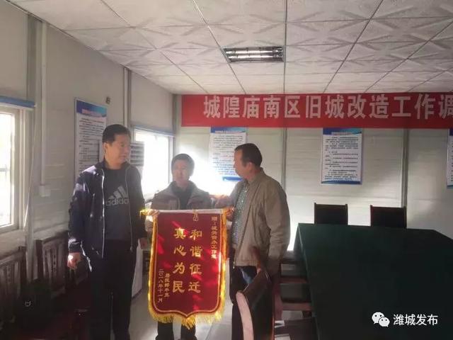 品质潍城在行动，潍坊城隍庙南区集中征迁完美收官！