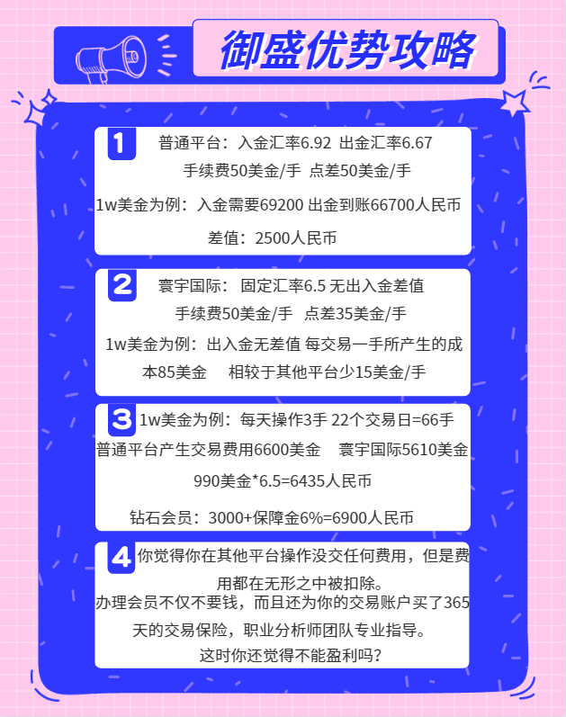 QQ图片20181029115231.png