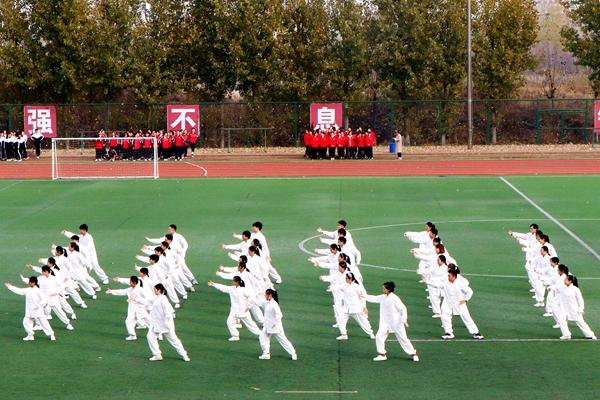 浮烟山麓健身行，潍坊医学院举行2018年阳光健身运动