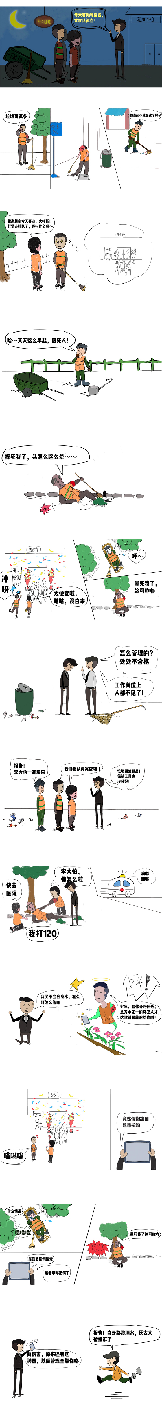 图片1.png