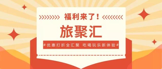 西安生活体验团欣赏原生文化演出《印象陕北》陕北民歌倾倒众人