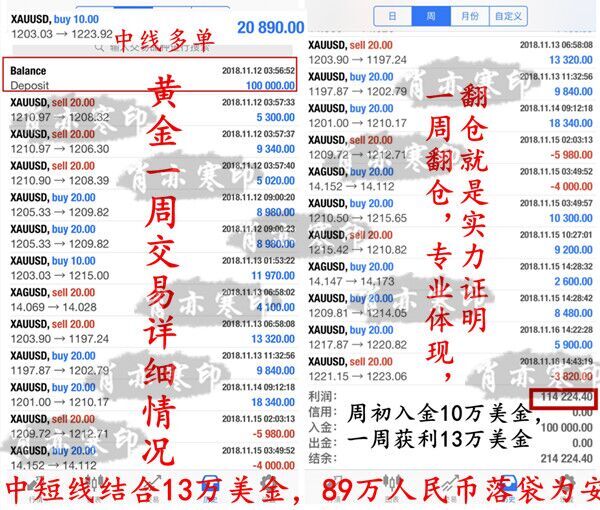 89万无广告.jpg