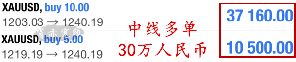 中先单.png