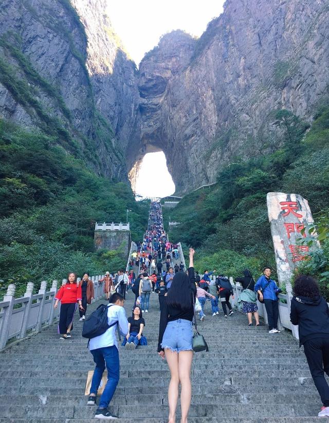 张家界旅游全攻略、订房，订车一站式旅游服务