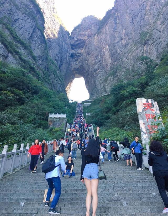 预防张家界旅游宰客和强制消费（最好的方式）