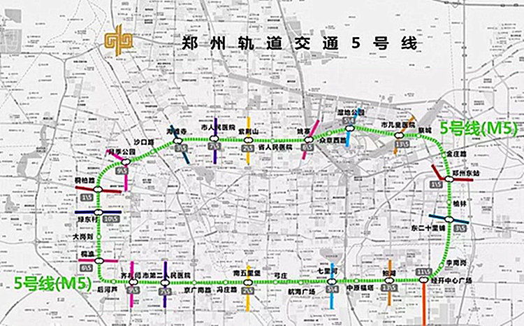 郑州首条环形地铁五号线运营 中铁十四局参与的标段做法受赞扬