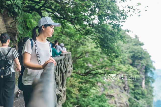 张家界旅游行程透明消费，张家界四不法则请牢记