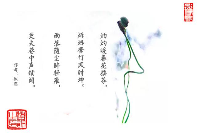 摄影创作陪体安排的好，拍摄出来的画面效果会出乎意料