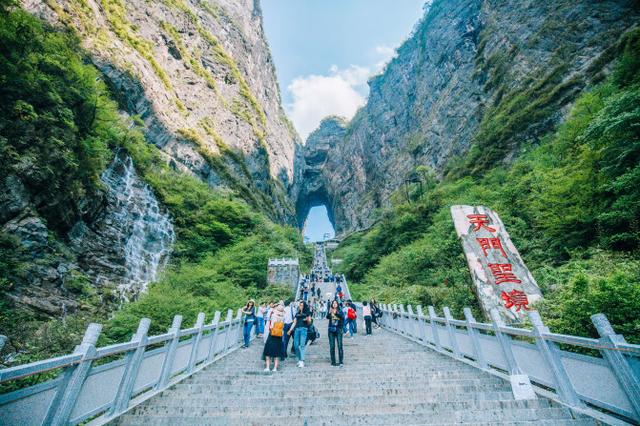 张家界旅游专业私人定制师，精品线路推荐