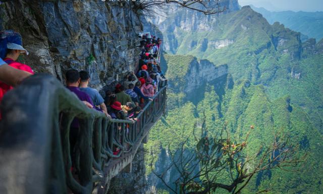 张家界旅游专业私人定制师，精品线路推荐