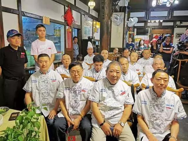 藿香鲫鱼申非遗让川菜讲述中国文化向世界的表达
