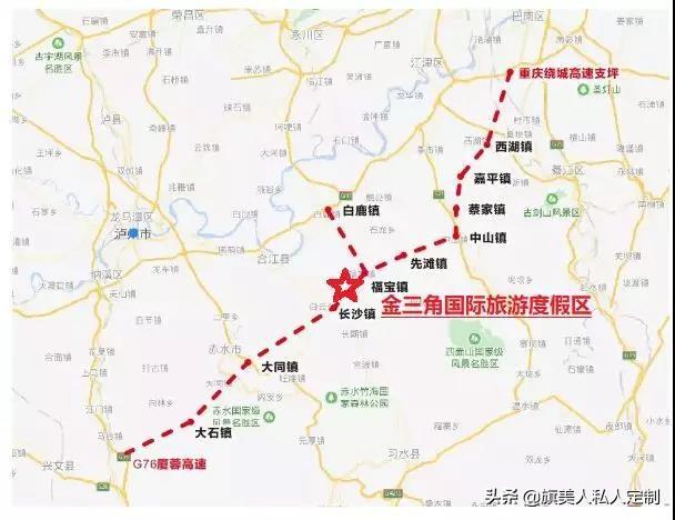 嘉平镇高速路规划图片