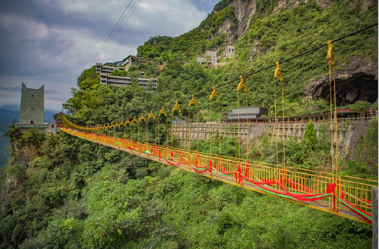 九皇山，到北川旅游不可错过的国家AAAA级旅游景区