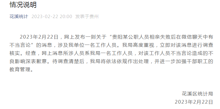 e264f1a36ed26afc7ee5d635e166215a.png