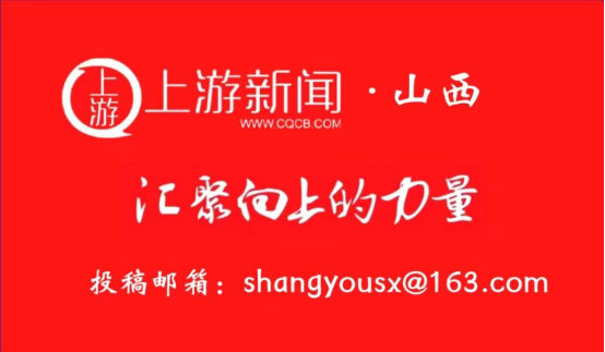 山西太原市清徐縣清徐老陳醋在爾濱火了