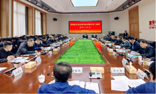 做好网站建设_网站建设汇报_倒逼**网站加强建设