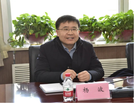 健康中国看山西大同市第二人民医院党委书记杨波带队赴中国医学科学院