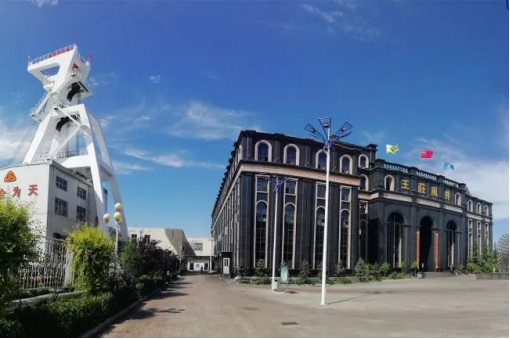 高质量发展看山西国企潞安化工王庄煤矿春来潮涌东风劲扬帆奋楫启新程