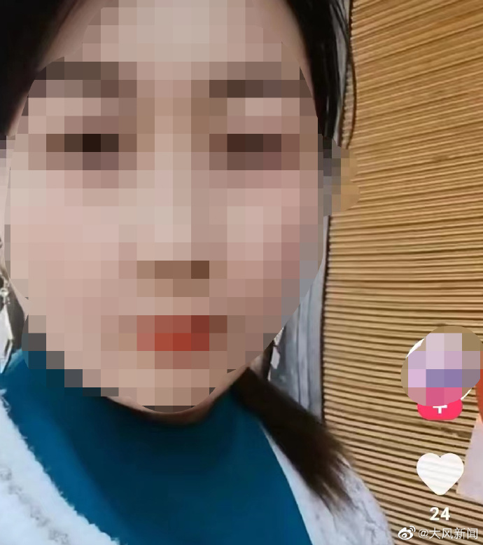 继母涉嫌虐待继女致其残疾_警方通报13岁男孩猥亵女童_十花汤警方立案
