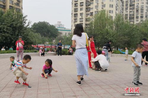 点击进入下一页