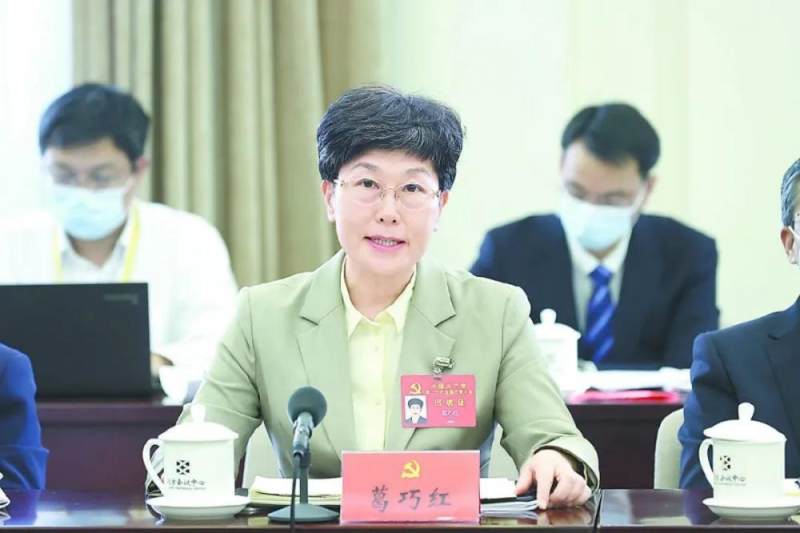 候补中央委员葛巧红履新职