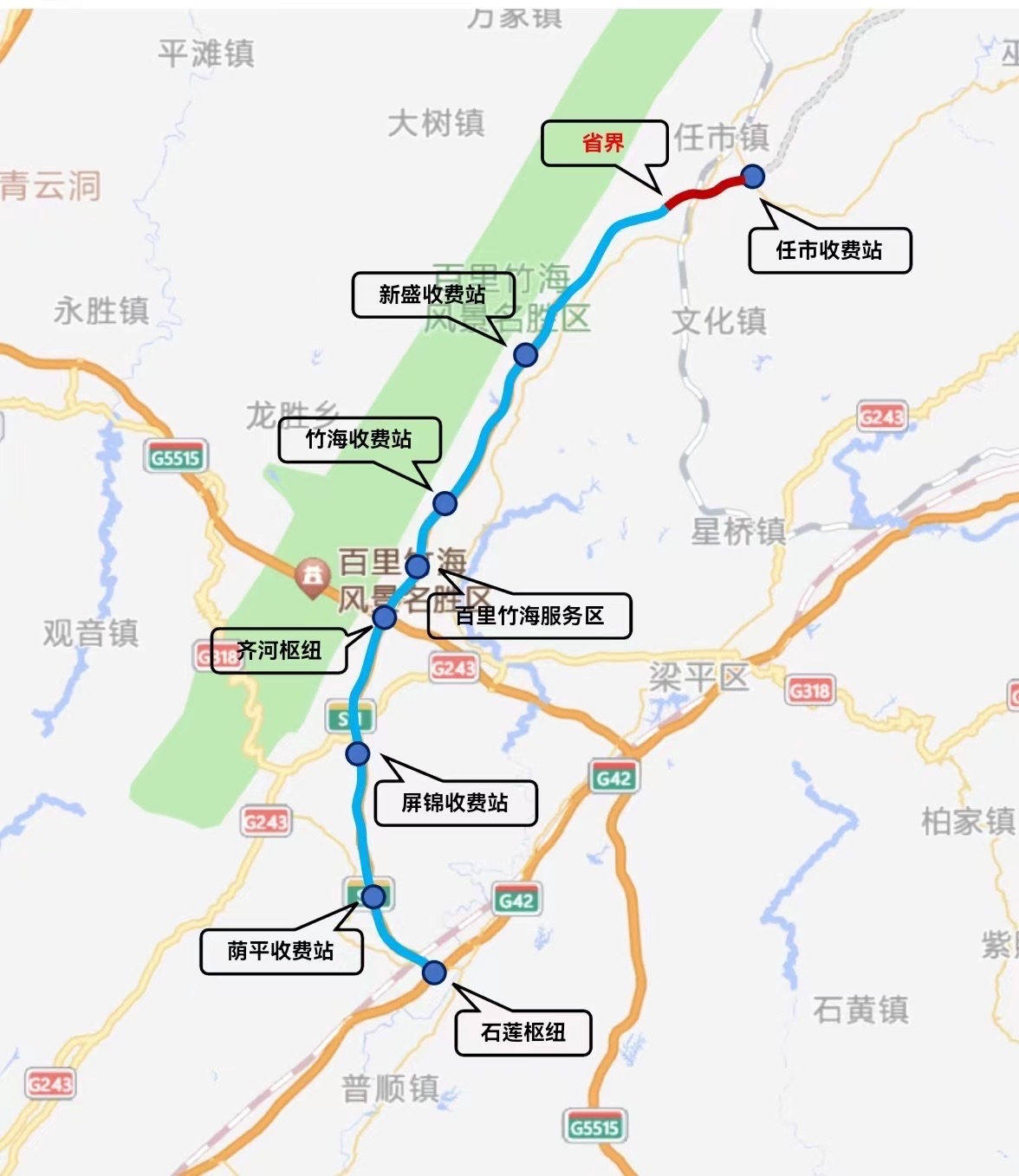 开梁高速公路规划图图片