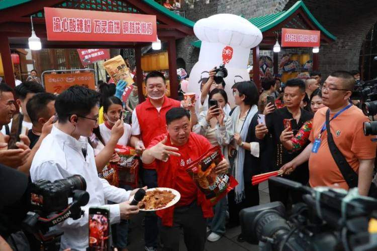 “荣昌江哥”首场卤鹅专场直播人气火爆 3小时斩获300万元销售额