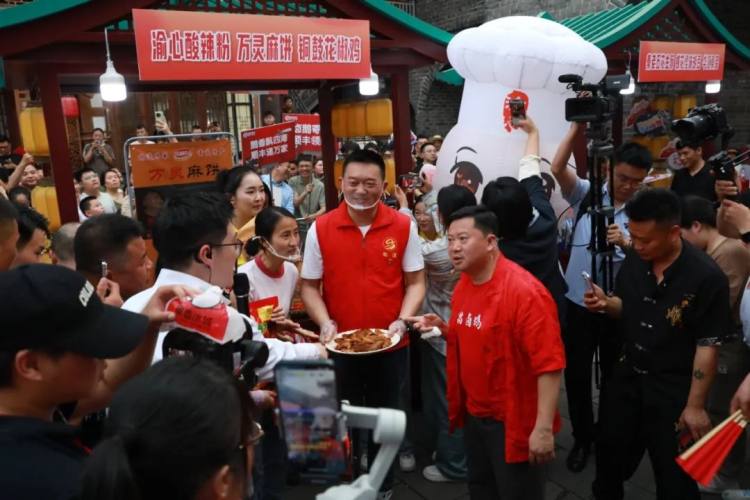 “荣昌江哥”首场卤鹅专场直播人气火爆 3小时斩获300万元销售额