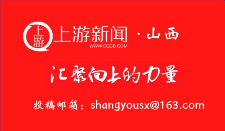 312.2万人次畅游龙城 太原端午文旅市场持续火热