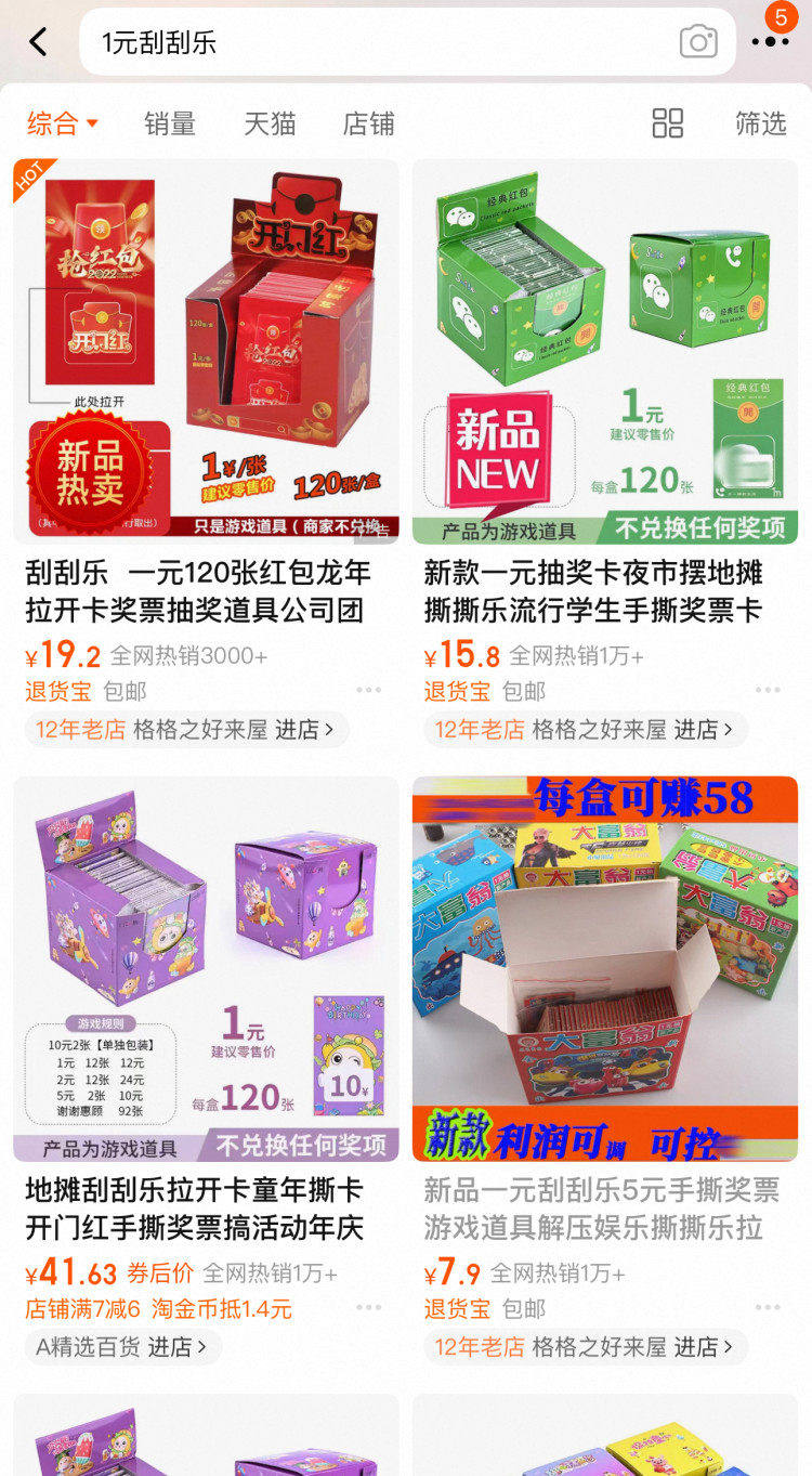 1752230308384_preview_preview.jpg