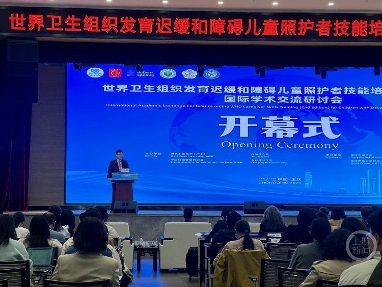 发育迟缓儿童发病率逐年上升,专家：日常照顾也需要专业训练