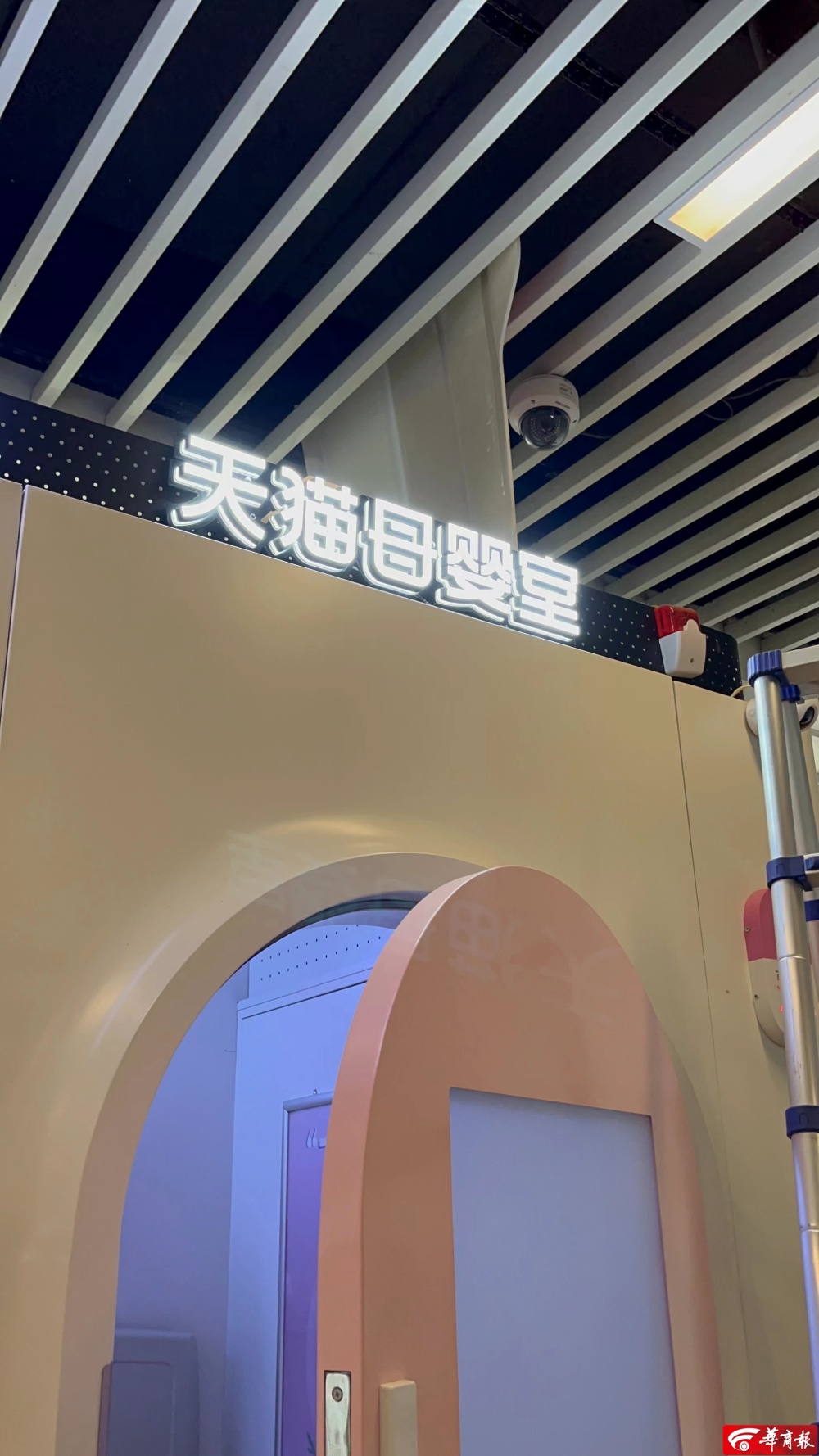 北辰医院有取精室吗_医院母婴室管理制度_医院回应母婴室正上方有摄像头