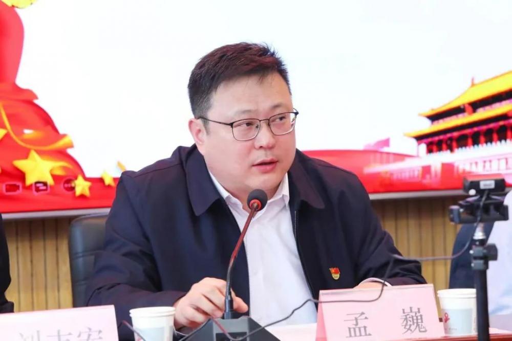 教育高质量发展看山西:太原市杏花岭区教育局召开思政