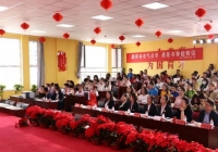 山西省怀仁市成功举办第二届教师演讲暨基本技能大赛