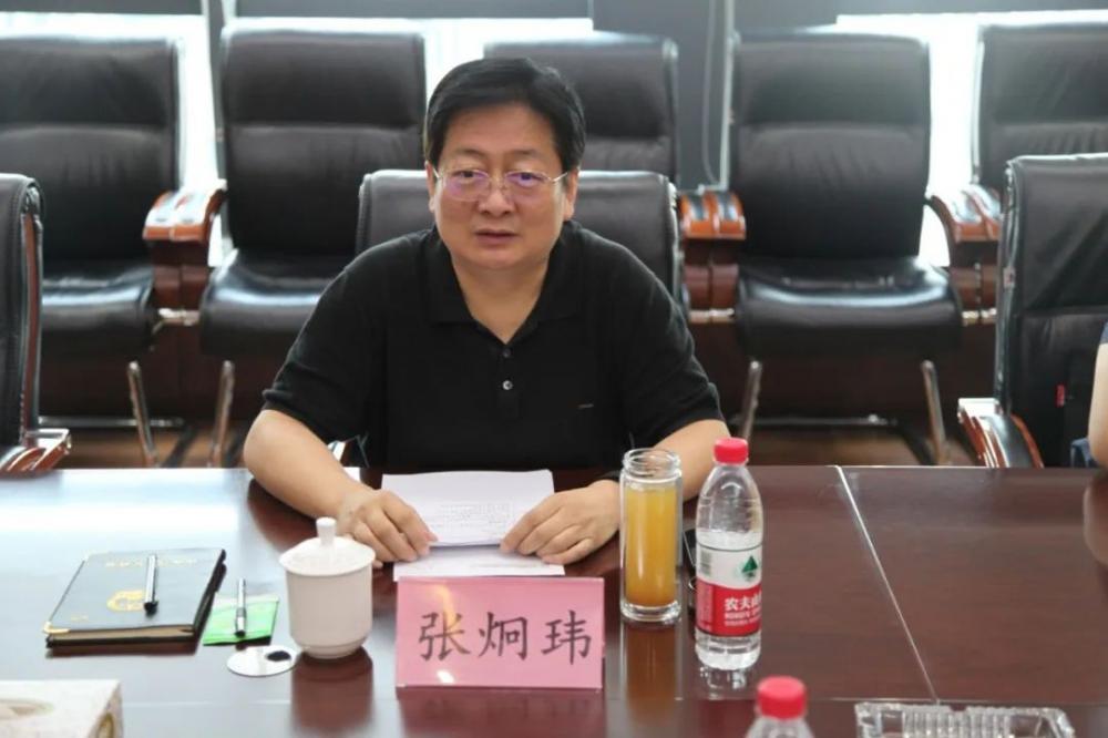 在融资再担保集团,张炯玮局长一行重点就"三晋贷款码"开发建设和省级