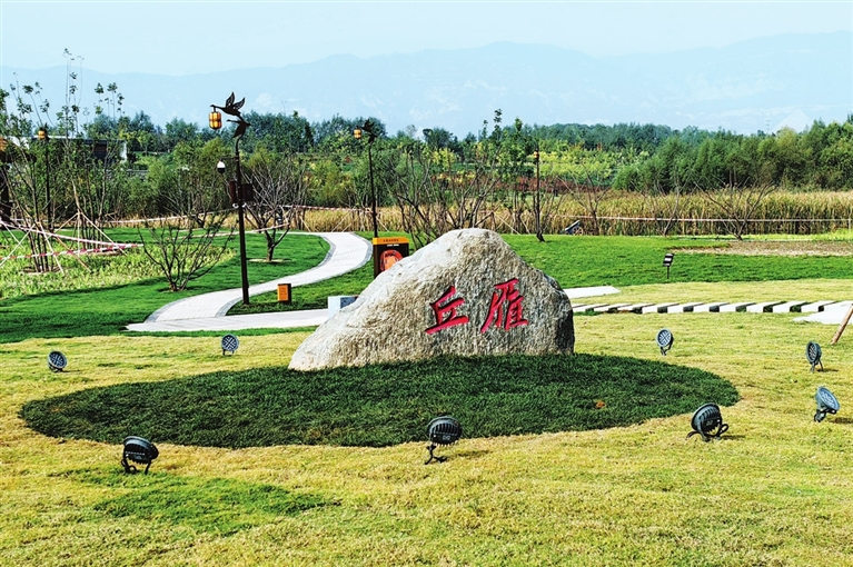 人文太原展现新名片市民相约来访雁丘园