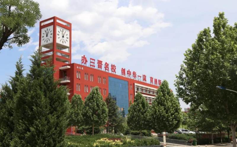 教育高质量发展看山西正德厚生臻于至善记临汾一中社会主义核心价值观