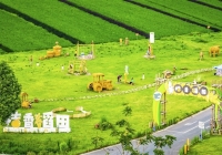 高质量打造“大雅家园·幸福丹棱” ——四川省眉山市丹棱县深化文旅融合发展纪实