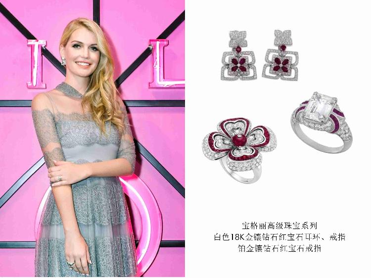 6_宝格丽品牌形象大使Lady Kitty Spencer.jpg