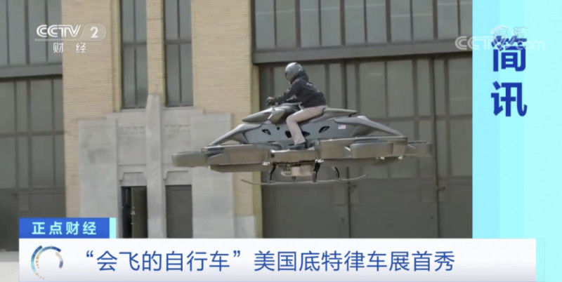 博鱼体育- 博鱼体育官网- 博鱼APP下载- 世界杯指定体育平台一天骑自行车能骑行多少公里