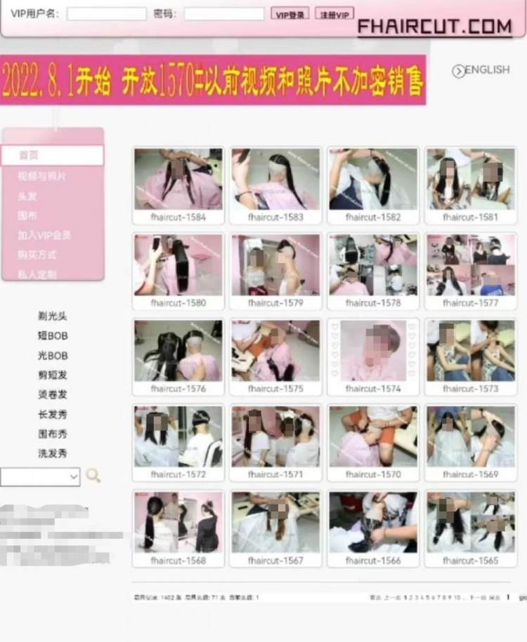 【FLIR SC30澳门永利皇宫- 永利皇宫官网- 娱乐城 