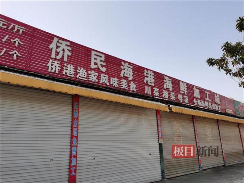 北海夜场新闻资讯_北海新闻报道_北海2021娱乐场所新闻
