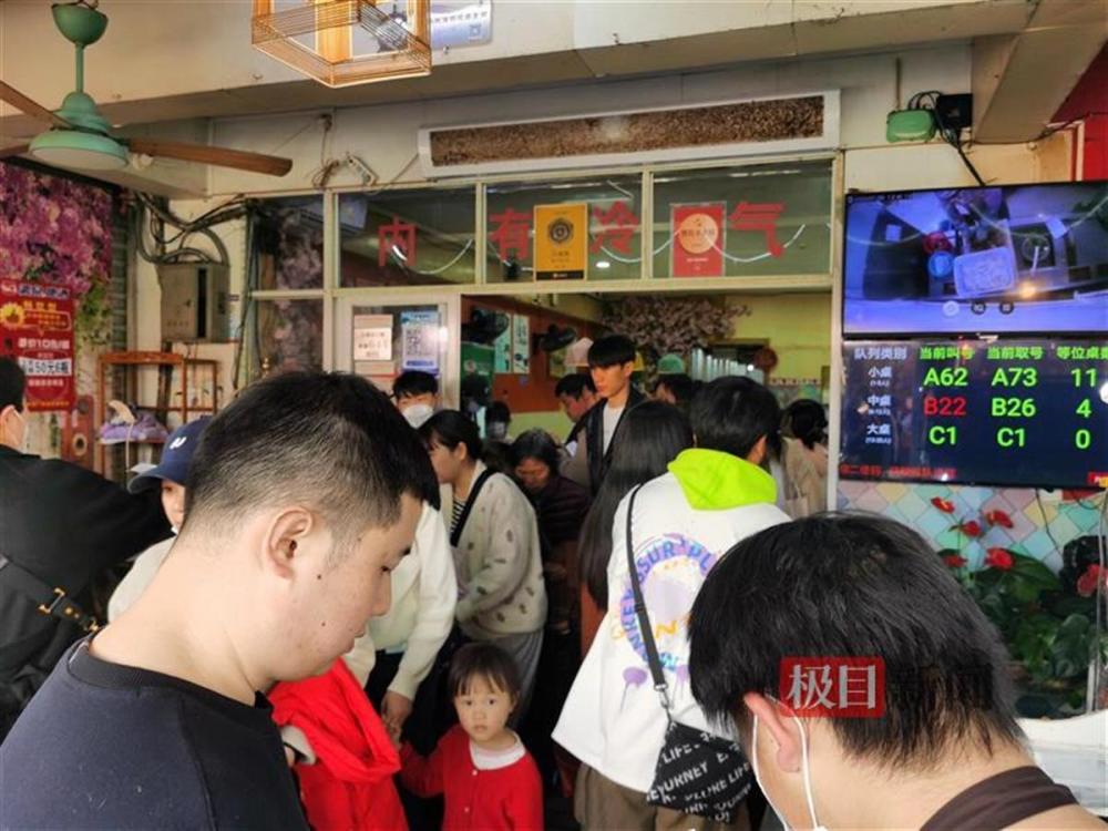 北海新闻报道_北海夜场新闻资讯_北海2021娱乐场所新闻