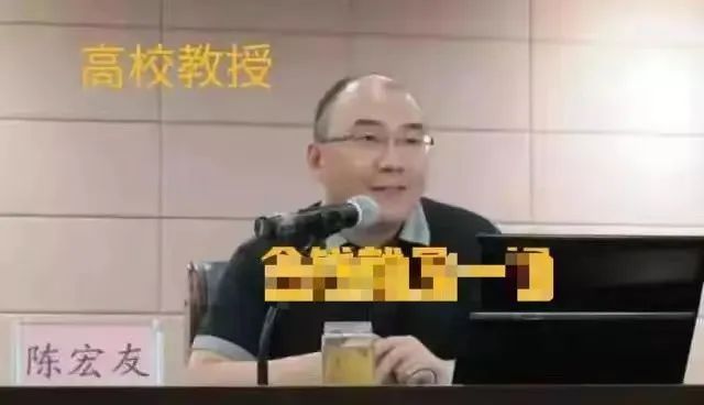 演讲时被学生轰下台的“教育名师”是谁？兼任多所中小学顾问