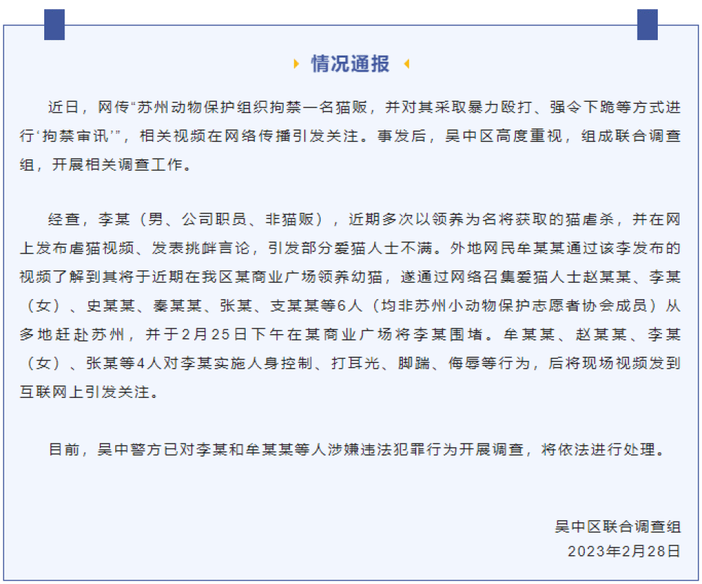 d870422e6a95f41de4a42957418388f8.png