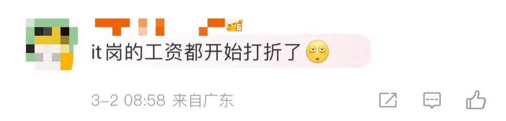 文科生转码或成趋势_编程珠玑需要什么基础_电脑基础编程