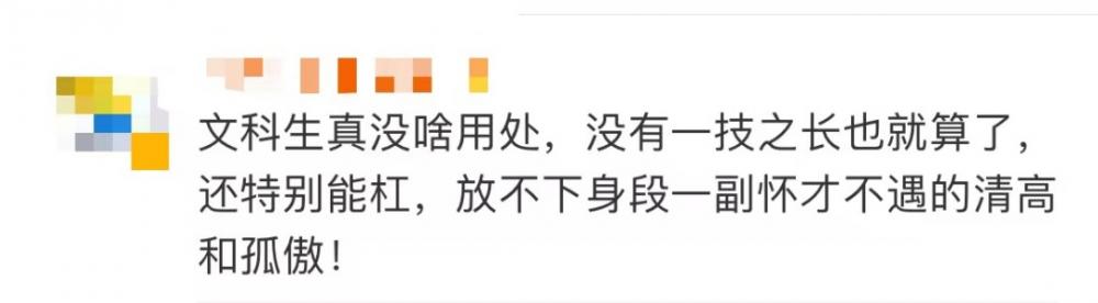 编程珠玑需要什么基础_文科生转码或成趋势_电脑基础编程
