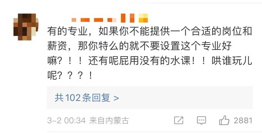 电脑基础编程_编程珠玑需要什么基础_文科生转码或成趋势