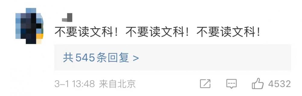 电脑基础编程_编程珠玑需要什么基础_文科生转码或成趋势