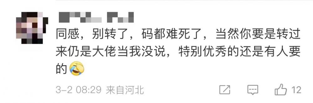 电脑基础编程_文科生转码或成趋势_编程珠玑需要什么基础